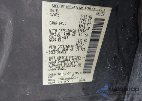 2012 Nissan Armada Platinum из США, поврежденный, VIN 5N1BA0NE2CN617896